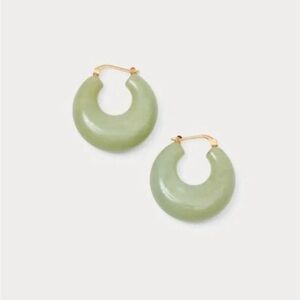 Rachel Comey Hoop Grass Earrings in Pear